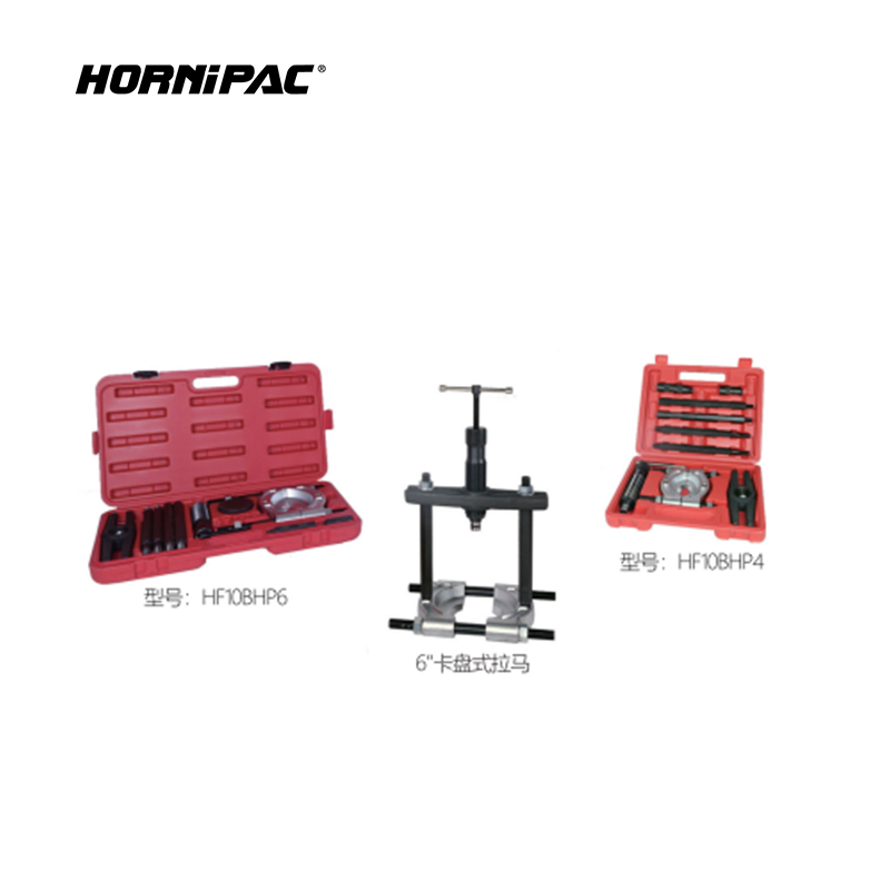 手動液壓拉馬組套 手動液壓拉馬組套